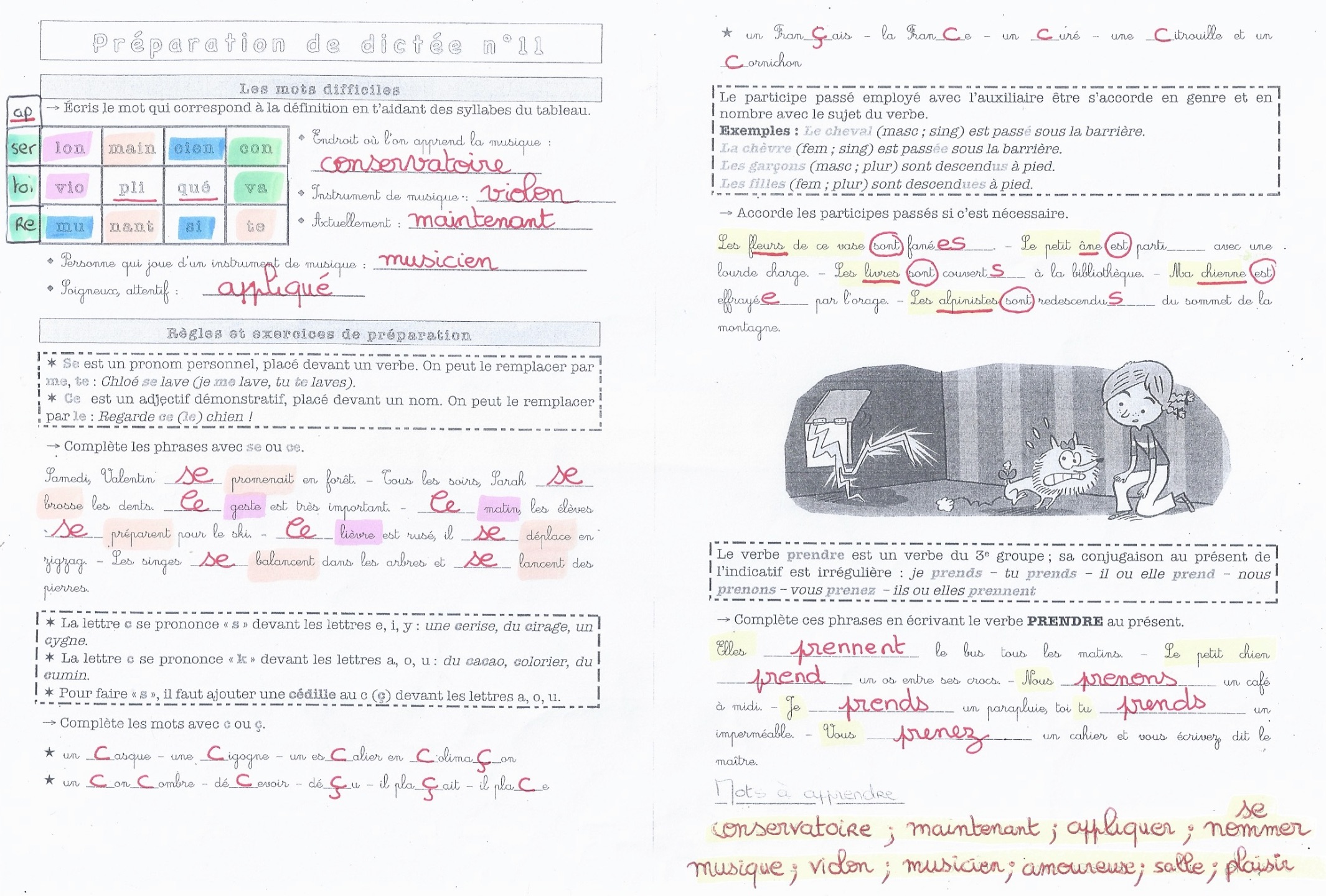 Lire la suite à propos de l’article Préparation Dictée n°13