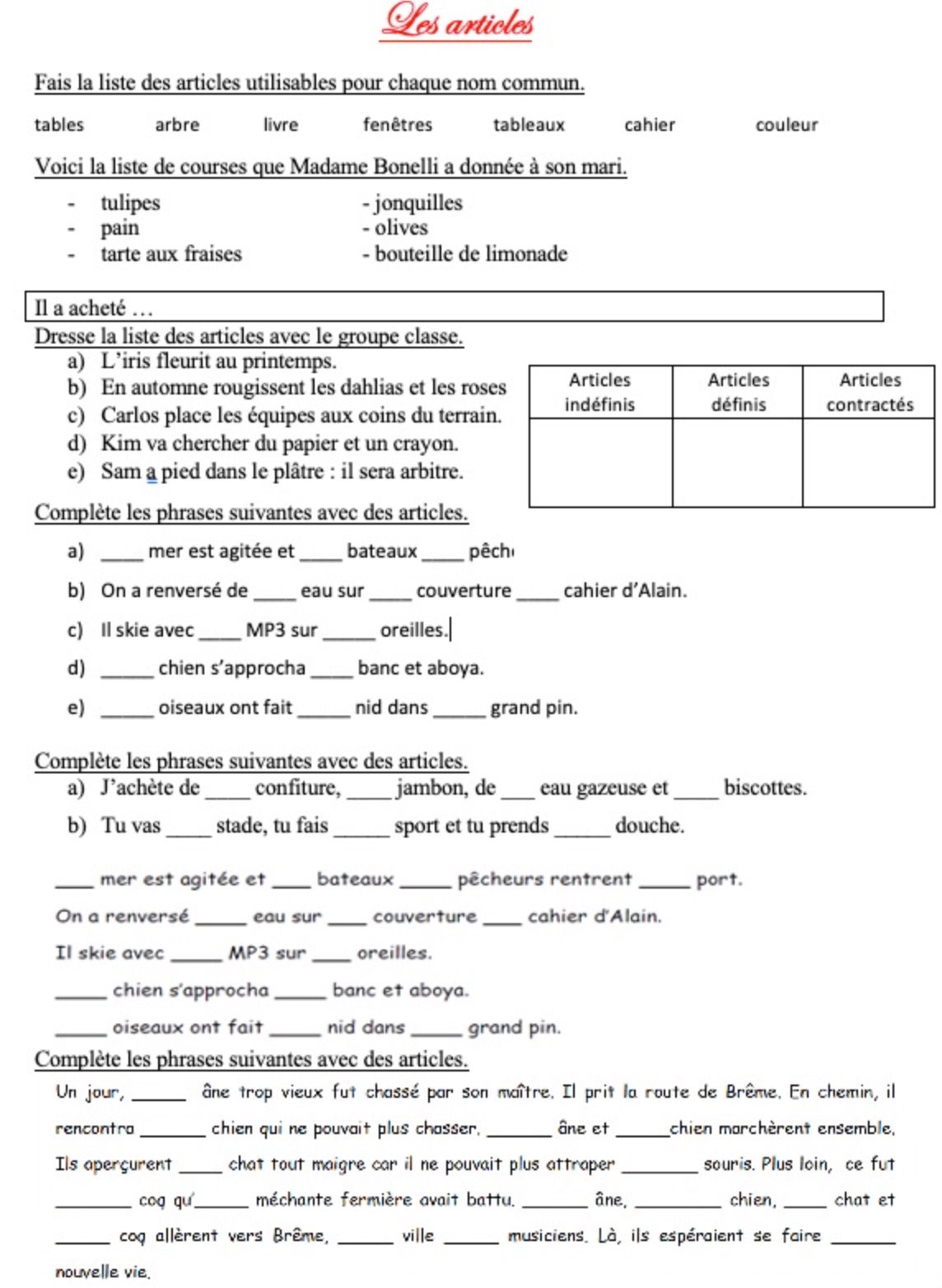 Lire la suite à propos de l’article G13 : Les articles, exercices Série 1