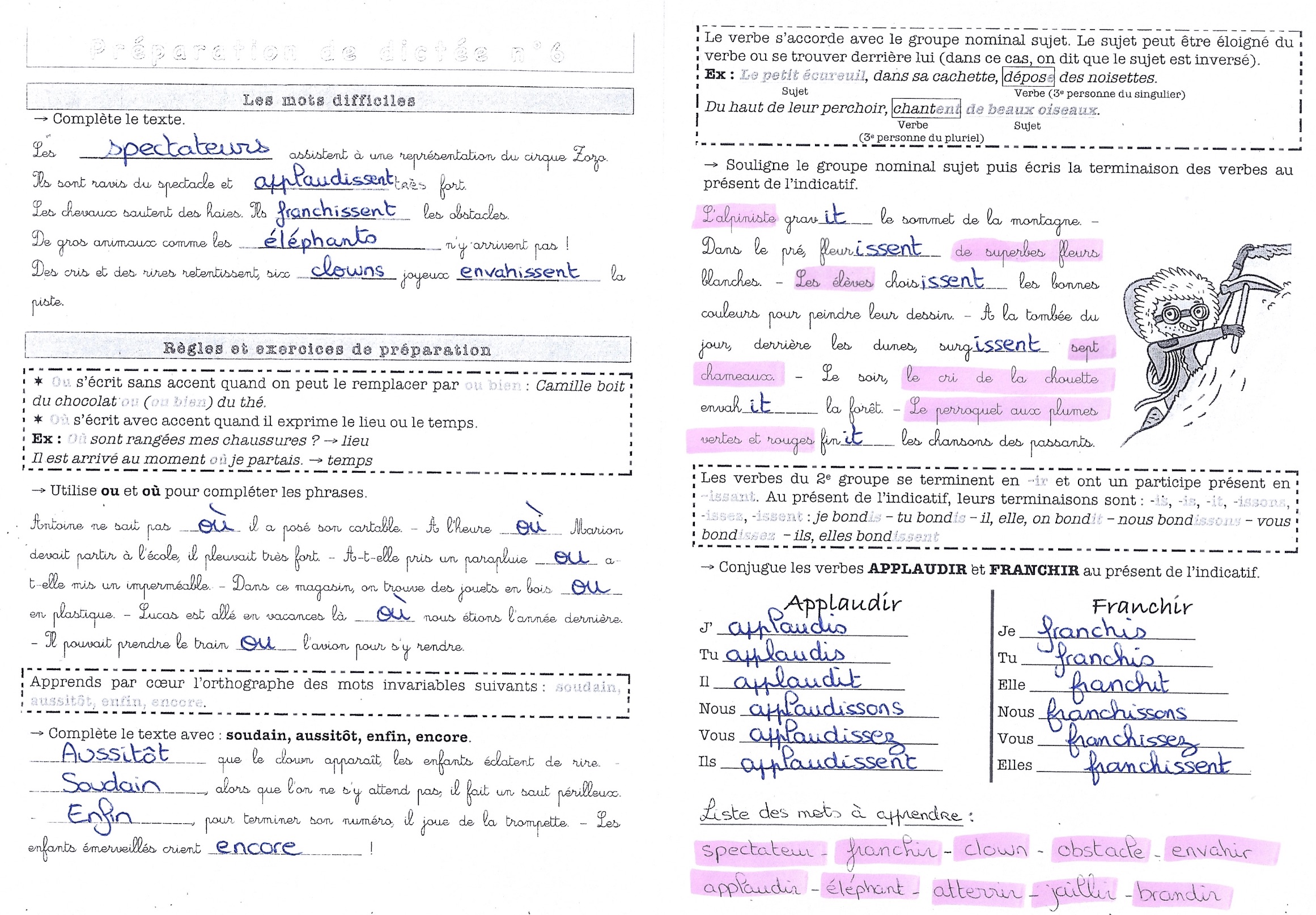 Lire la suite à propos de l’article Préparation Dictée n°6