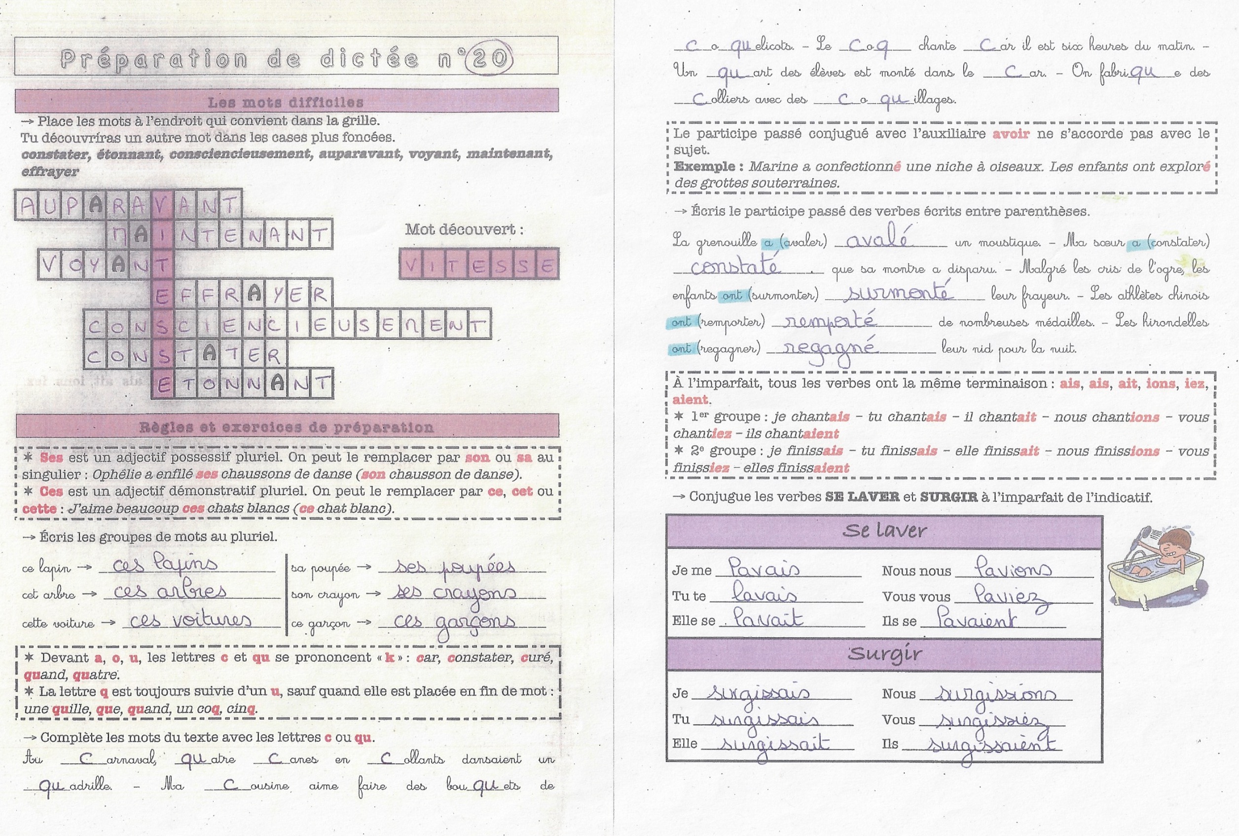 Lire la suite à propos de l’article Préparation dictée n°20