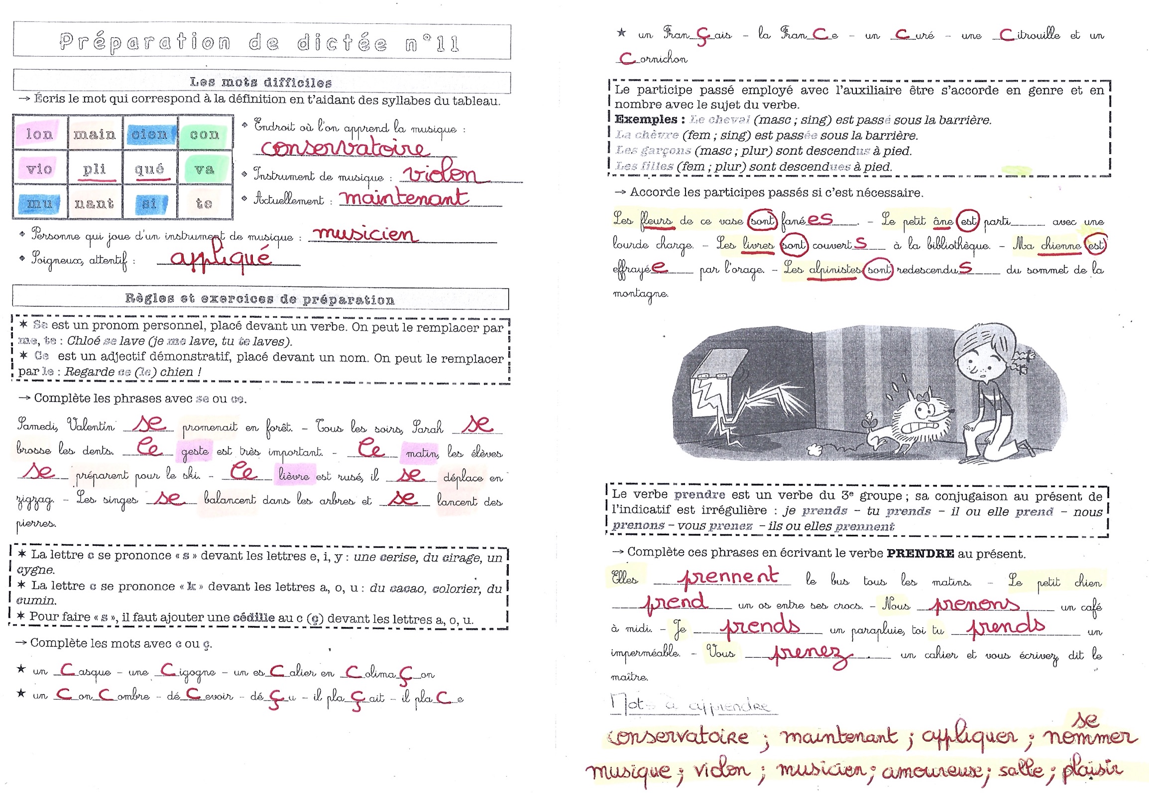 Lire la suite à propos de l’article Préparation Dictée n°11