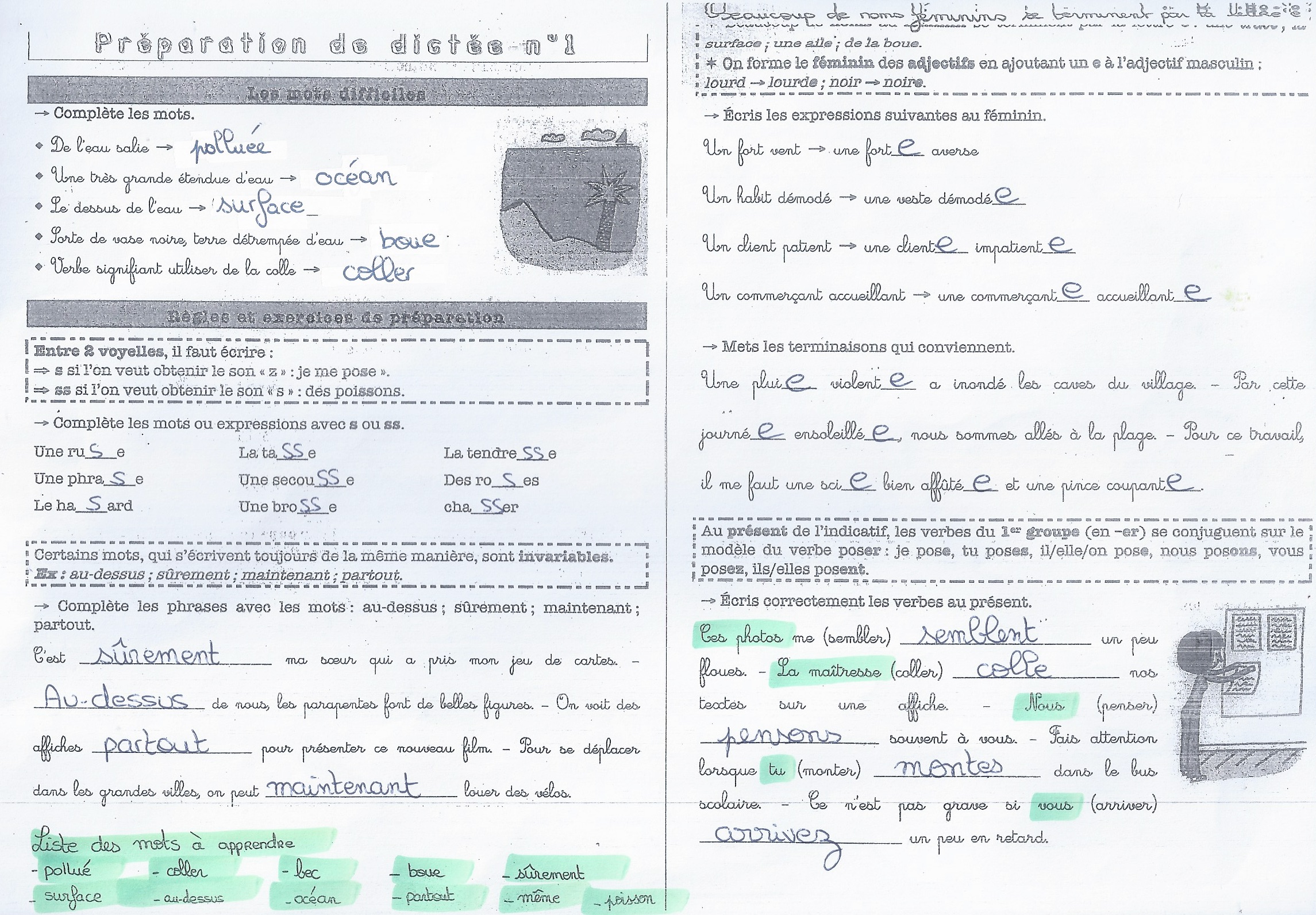 Lire la suite à propos de l’article Préparation Dictée n°1