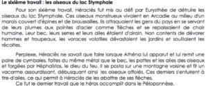 Lire la suite à propos de l’article MYTH 16 Héraclès : Le 6ème travail – Les oiseaux du lac Stymphale