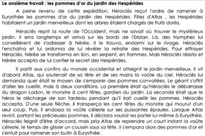 Lire la suite à propos de l’article MYTH 16 Héraclès : Le 11ème travail – Les pommes d’or du jardin des Hespérides