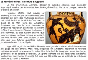 Lire la suite à propos de l’article MYTH 16 Héraclès : Le 9ème travail – La ceinture d’Hyppolité
